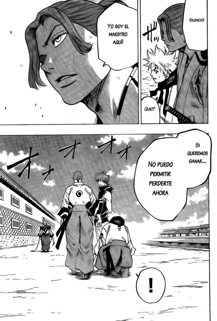 Read Gamaran ES Manga Online