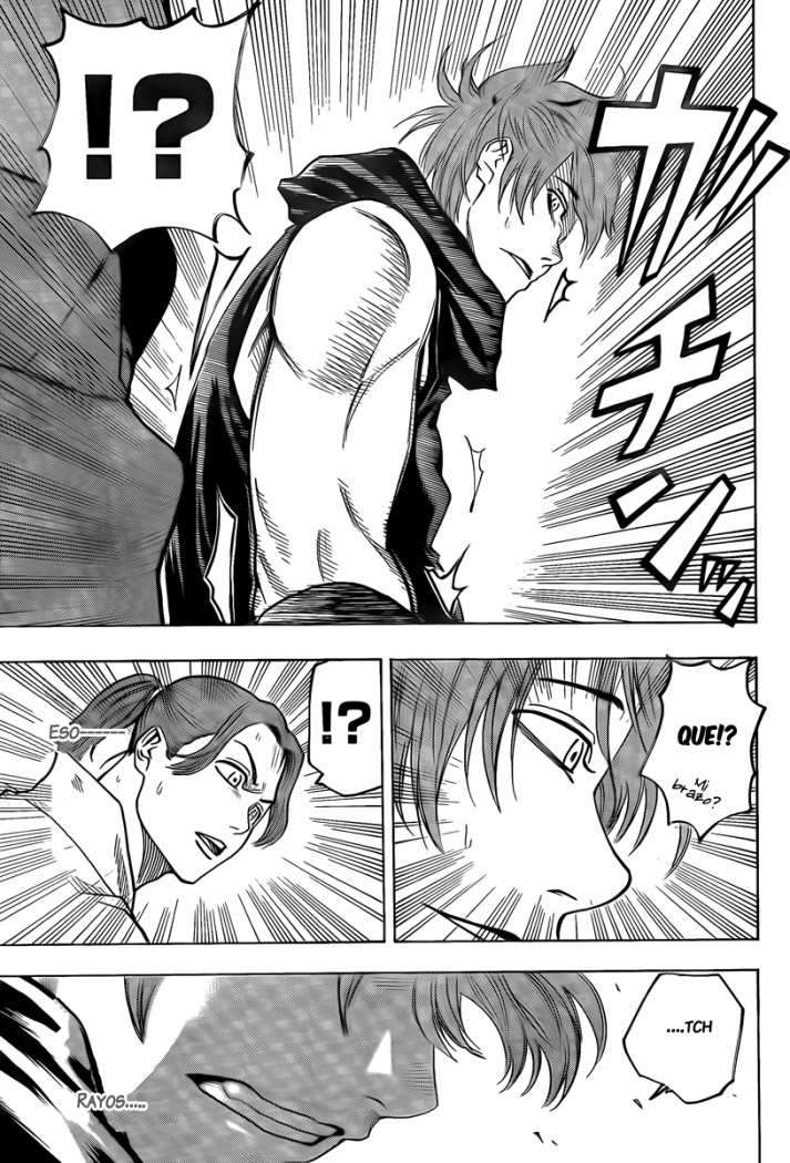 Read Gamaran ES Manga Online