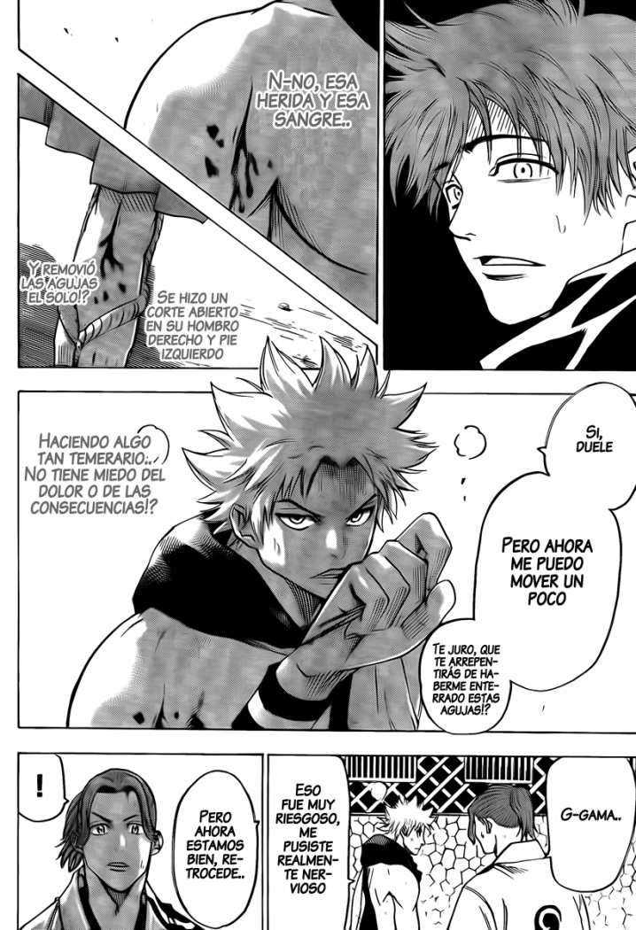 Read Gamaran ES Manga Online