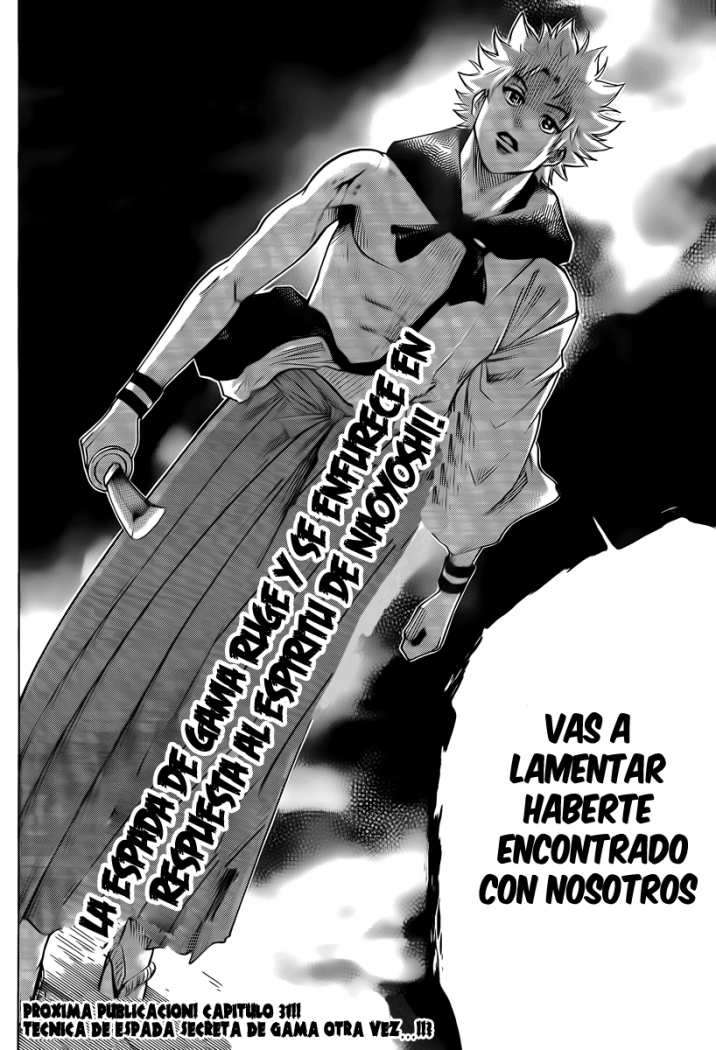 Read Gamaran ES Manga Online