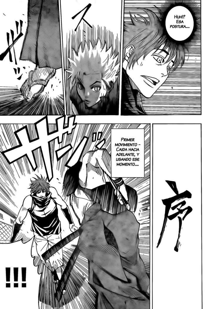 Read Gamaran ES Manga Online