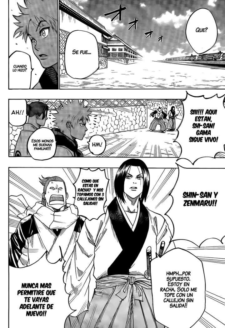 Read Gamaran ES Manga Online