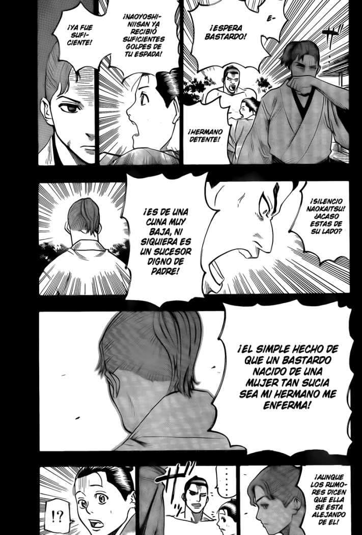 Read Gamaran ES Manga Online