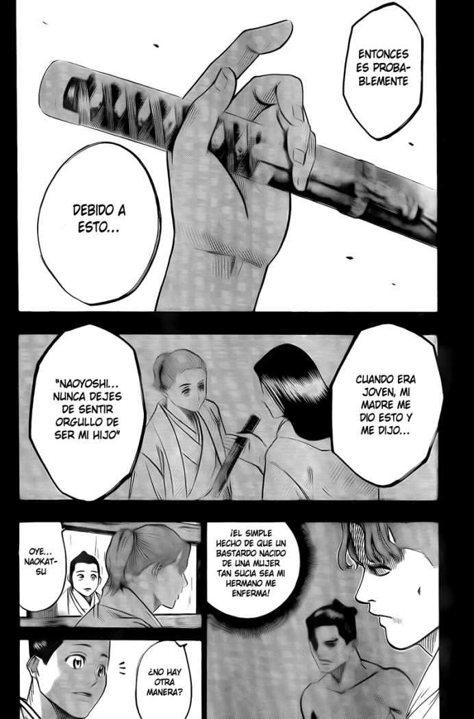 Read Gamaran ES Manga Online