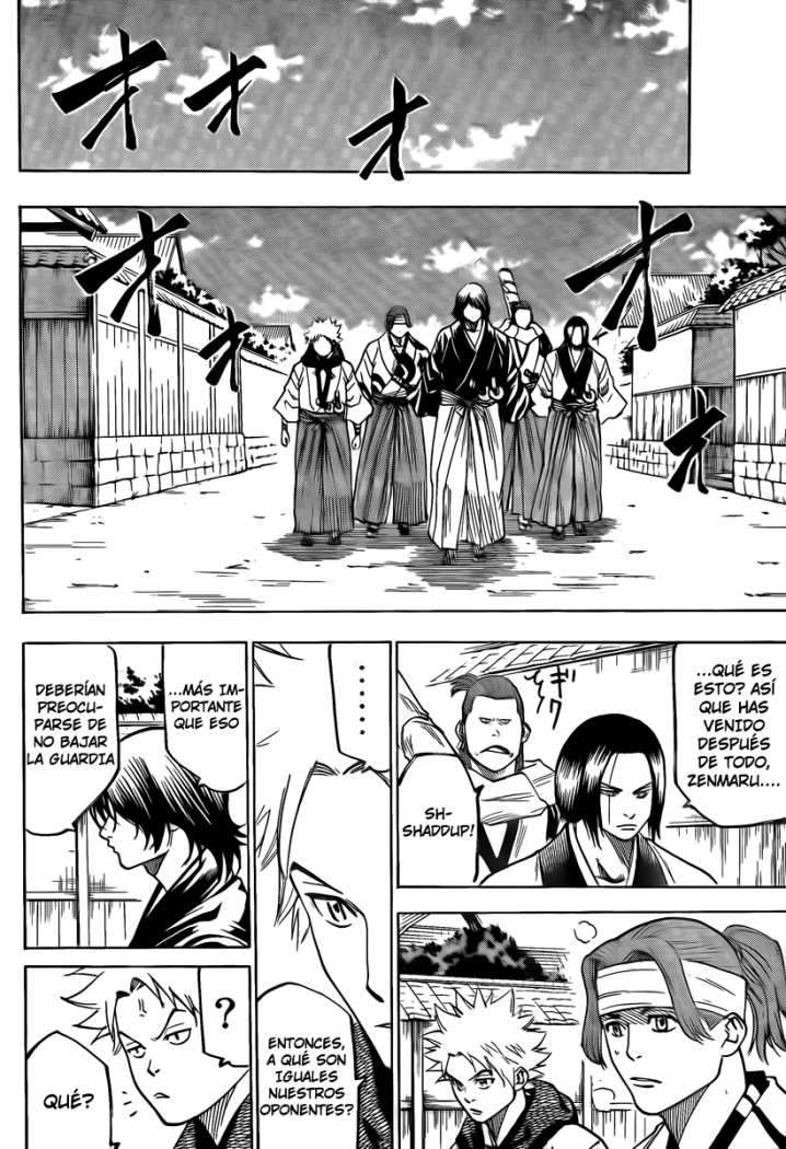 Read Gamaran ES Manga Online