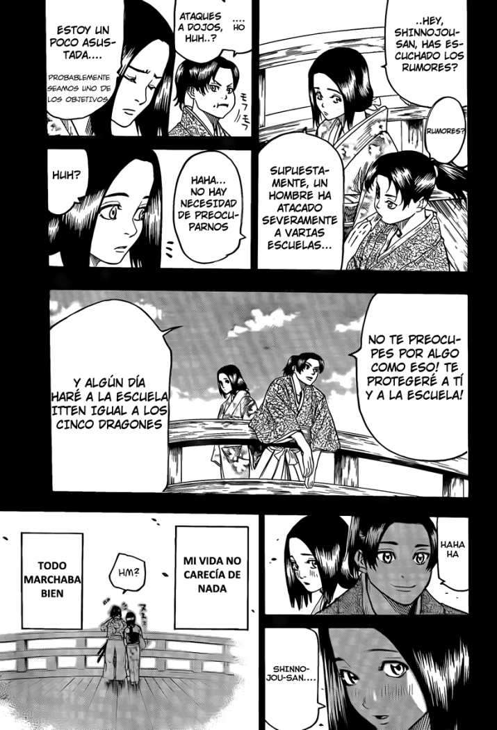 Read Gamaran ES Manga Online