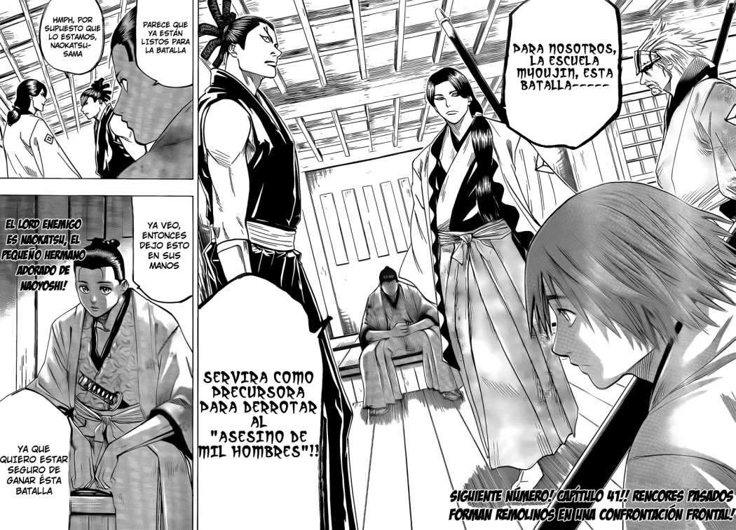 Read Gamaran ES Manga Online