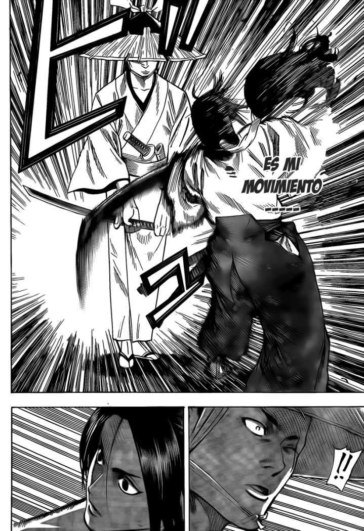 Read Gamaran ES Manga Online