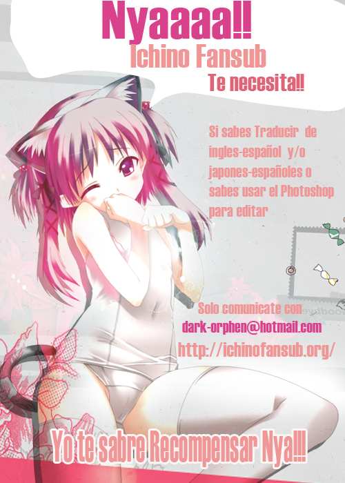 Read Gamaran ES Manga Online