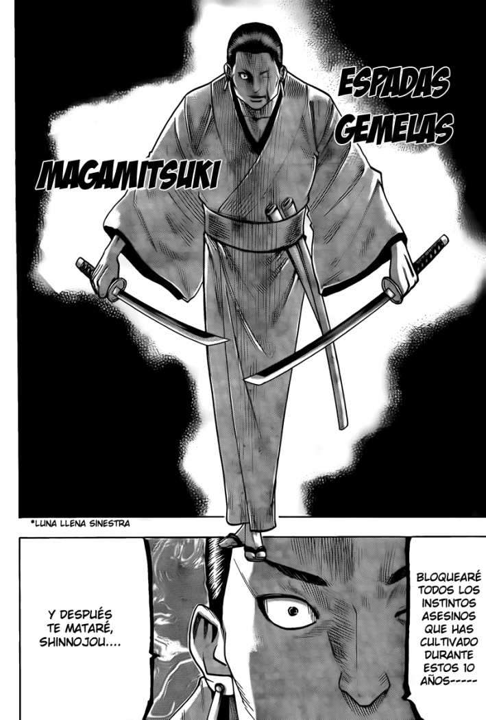 Read Gamaran ES Manga Online