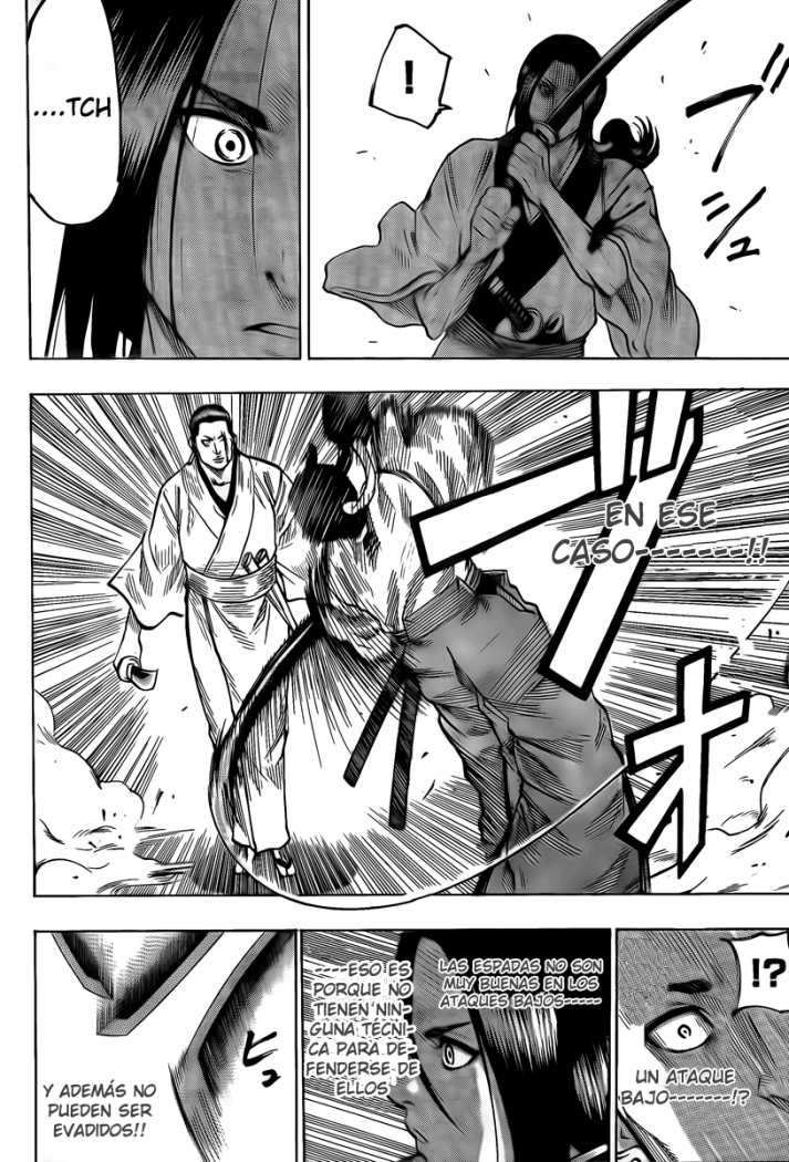 Read Gamaran ES Manga Online