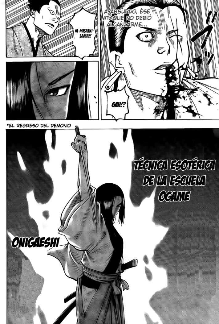 Read Gamaran ES Manga Online