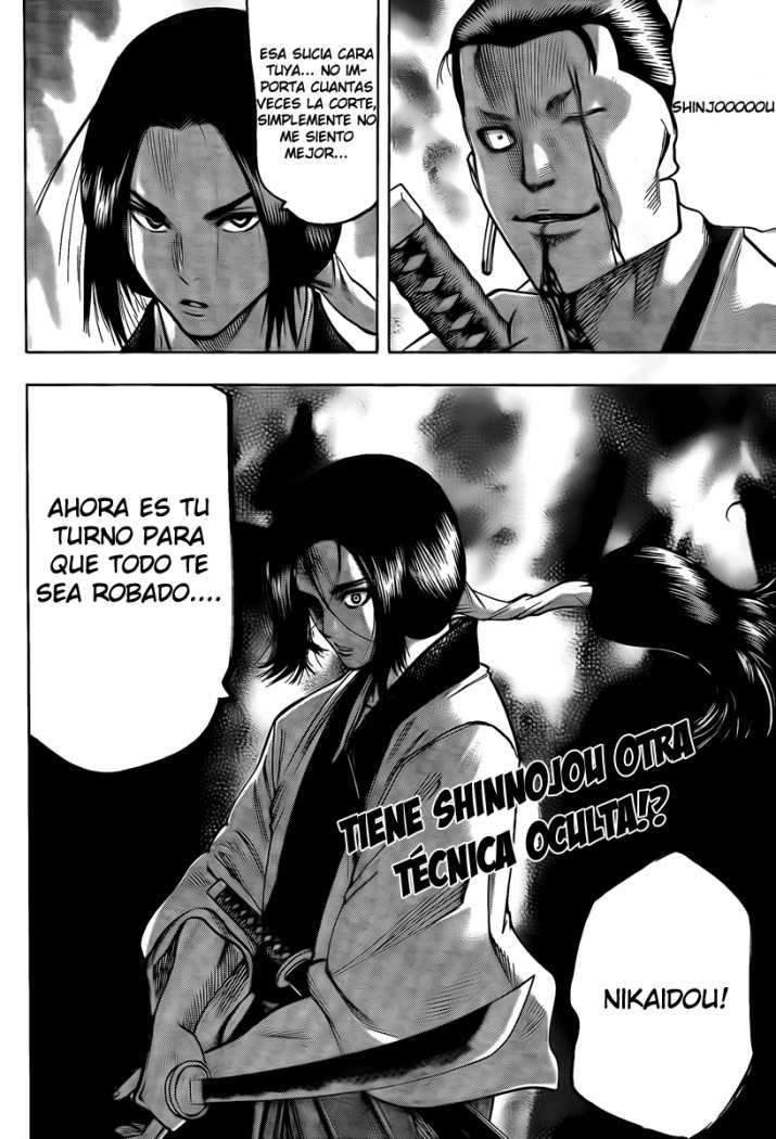 Read Gamaran ES Manga Online