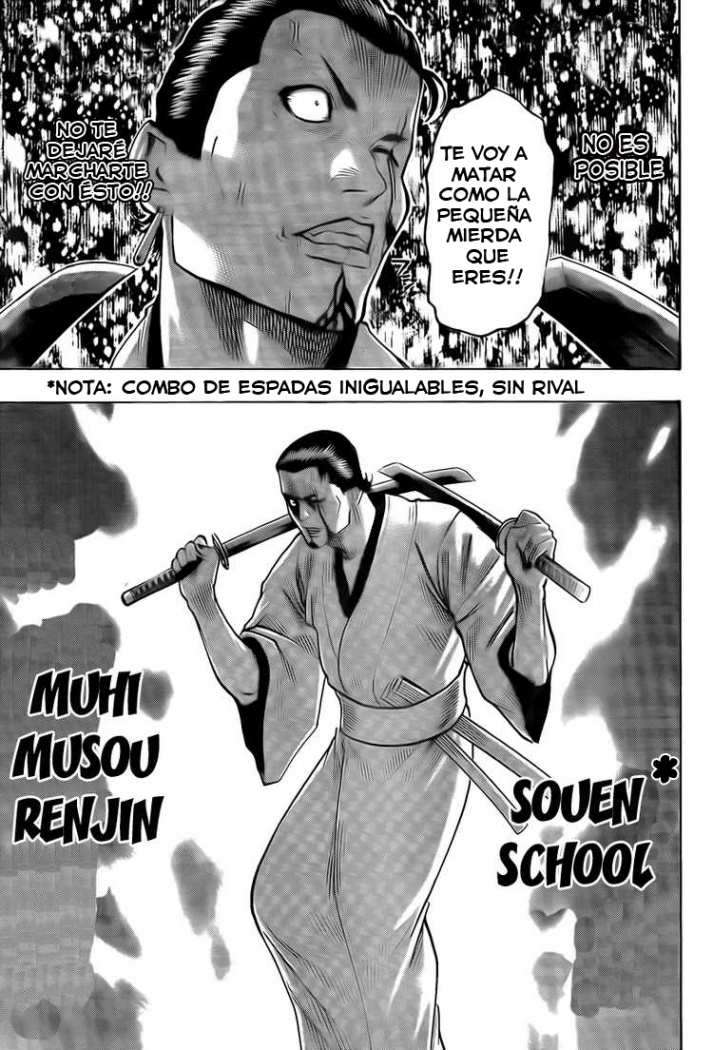 Read Gamaran ES Manga Online