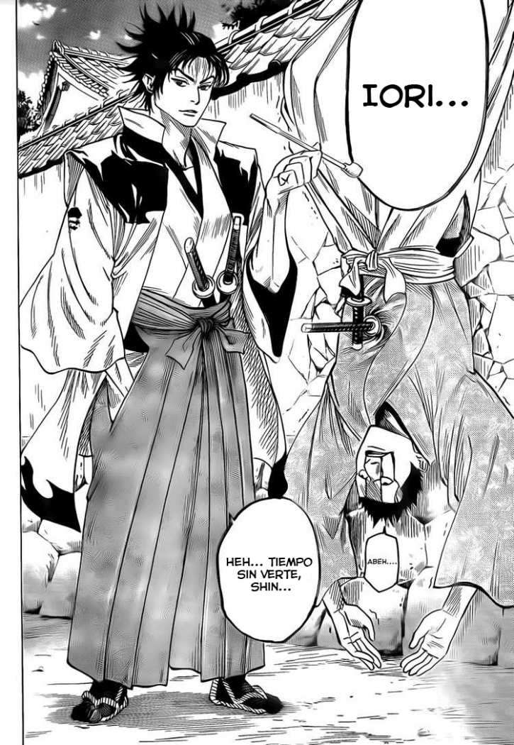 Read Gamaran ES Manga Online