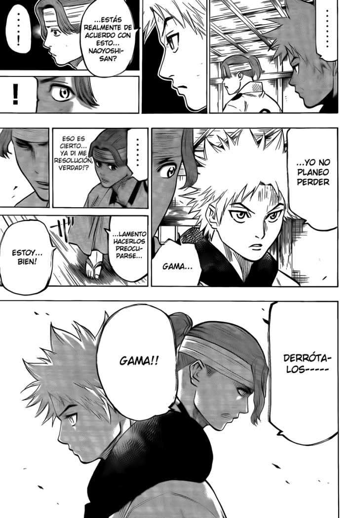 Read Gamaran ES Manga Online