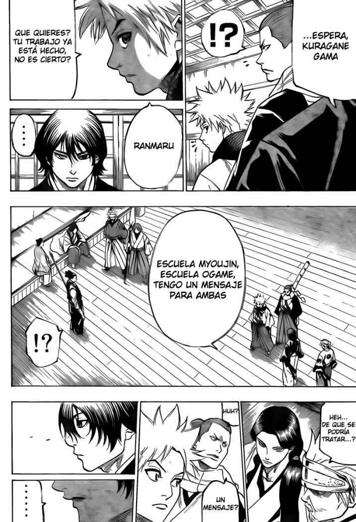 Read Gamaran ES Manga Online