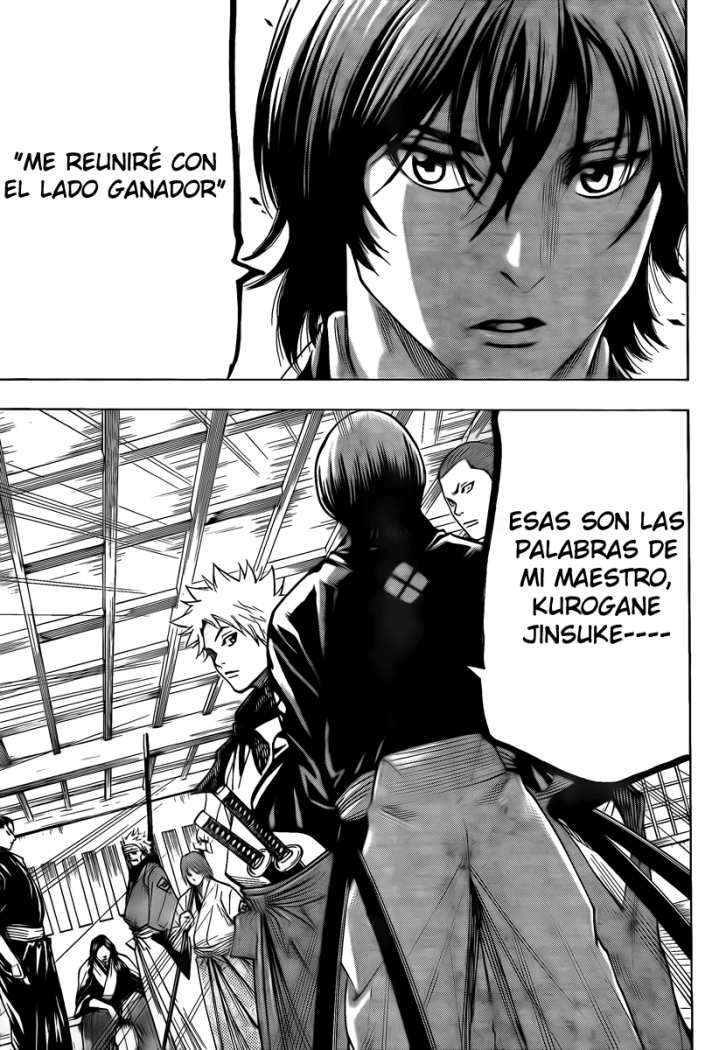 Read Gamaran ES Manga Online