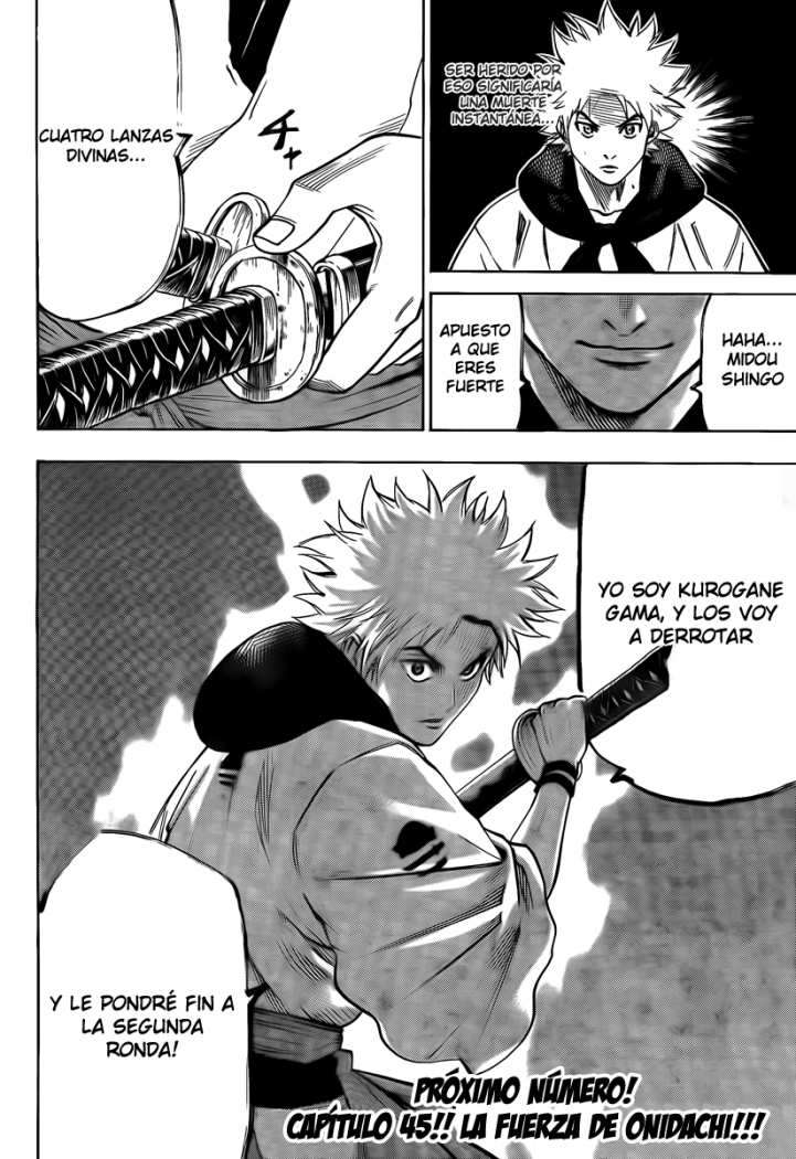 Read Gamaran ES Manga Online