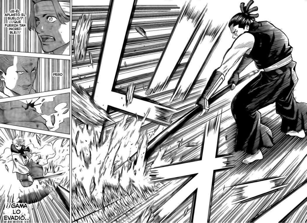 Read Gamaran ES Manga Online