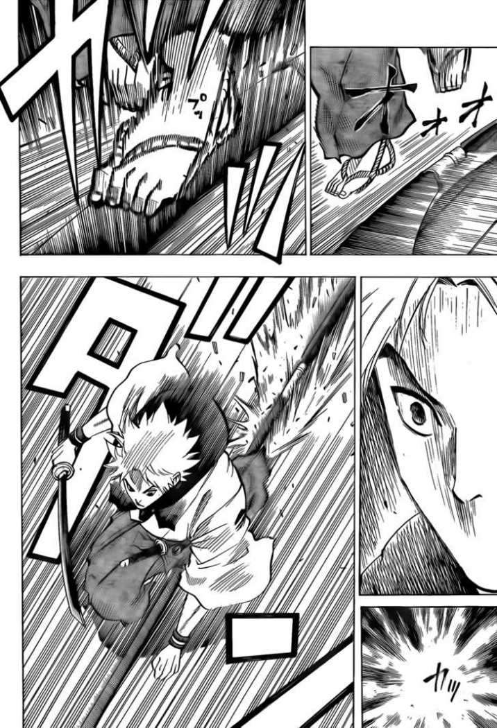 Read Gamaran ES Manga Online