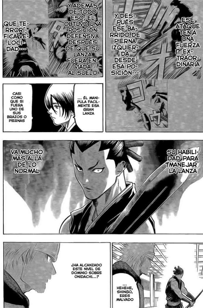 Read Gamaran ES Manga Online