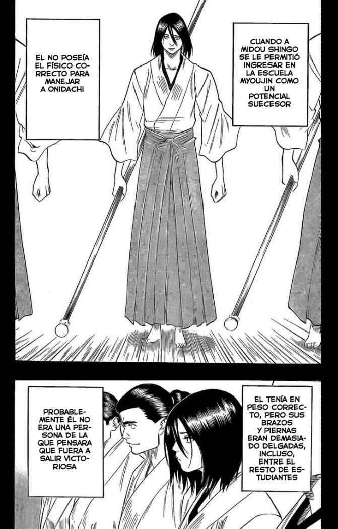 Read Gamaran ES Manga Online