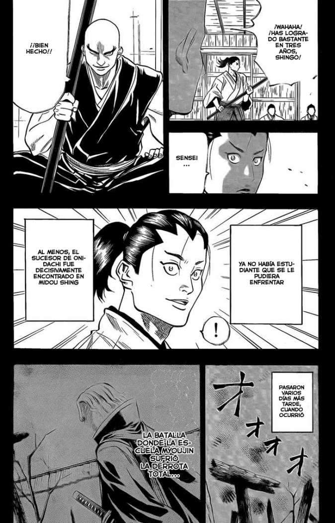 Read Gamaran ES Manga Online