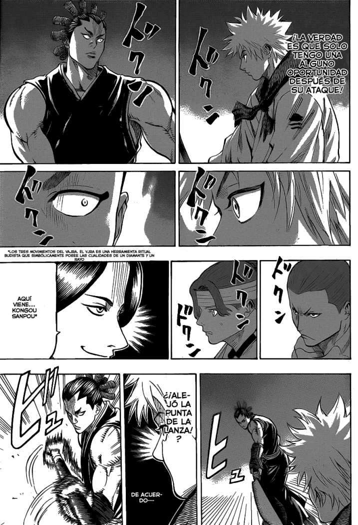 Read Gamaran ES Manga Online