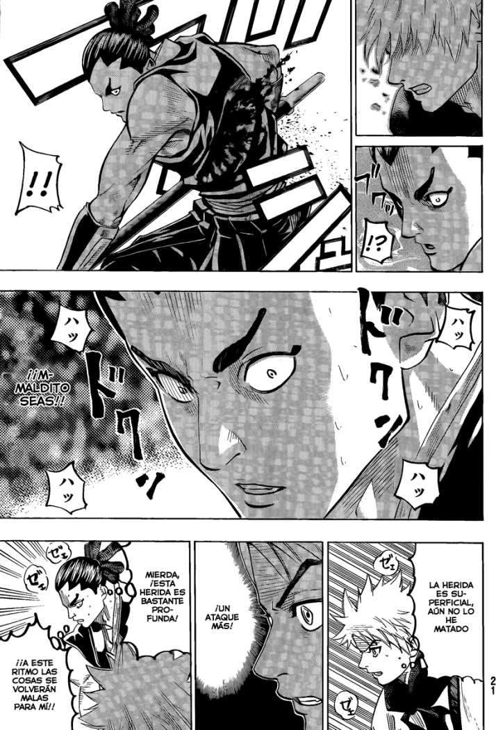 Read Gamaran ES Manga Online