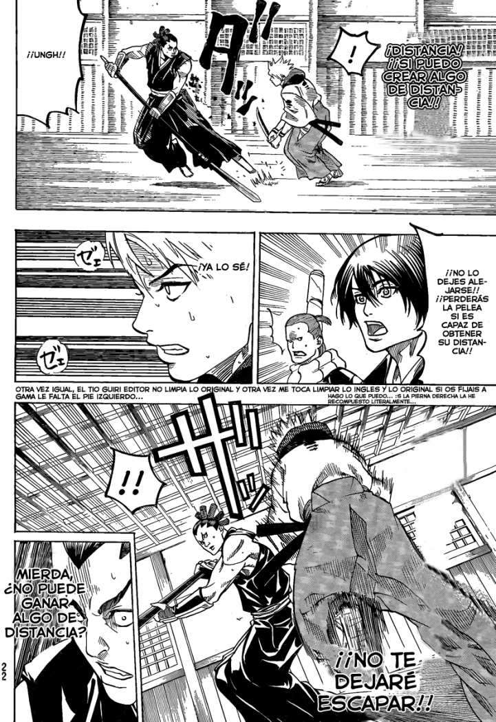 Read Gamaran ES Manga Online