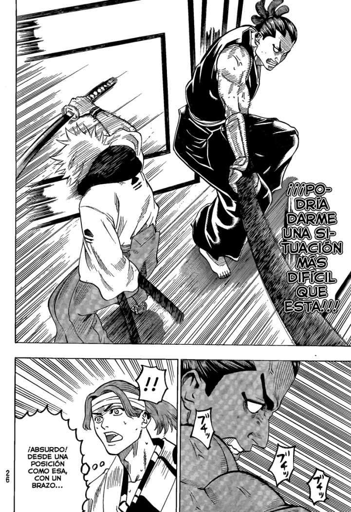 Read Gamaran ES Manga Online