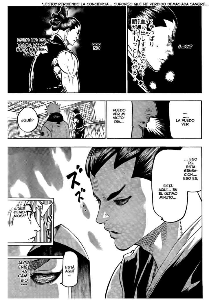 Read Gamaran ES Manga Online