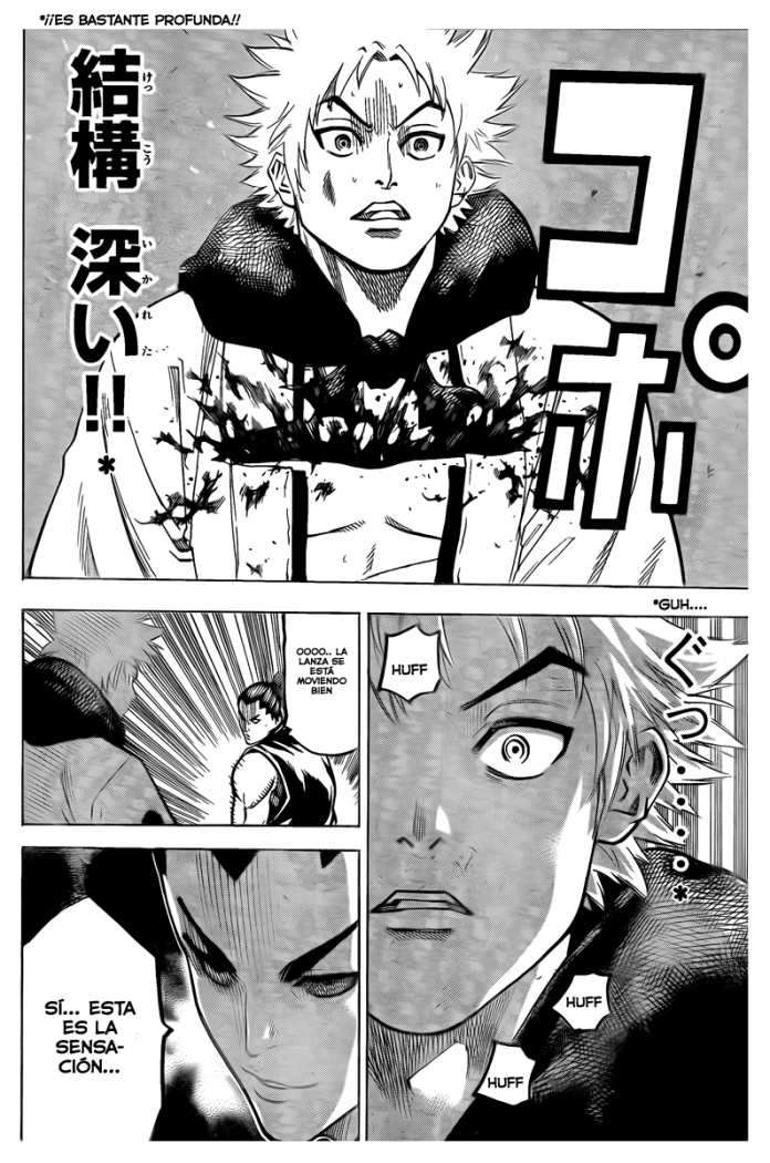 Read Gamaran ES Manga Online