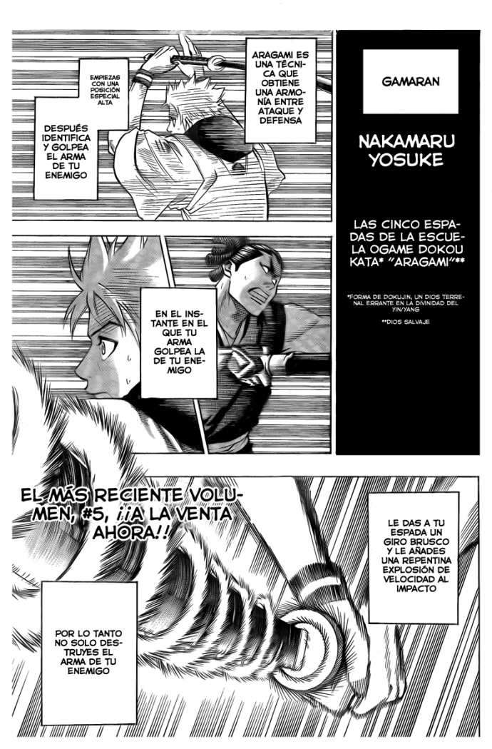 Read Gamaran ES Manga Online