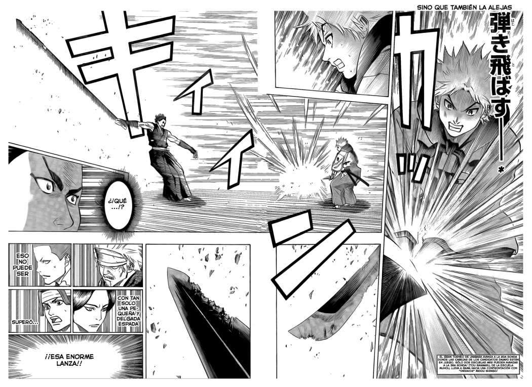 Read Gamaran ES Manga Online