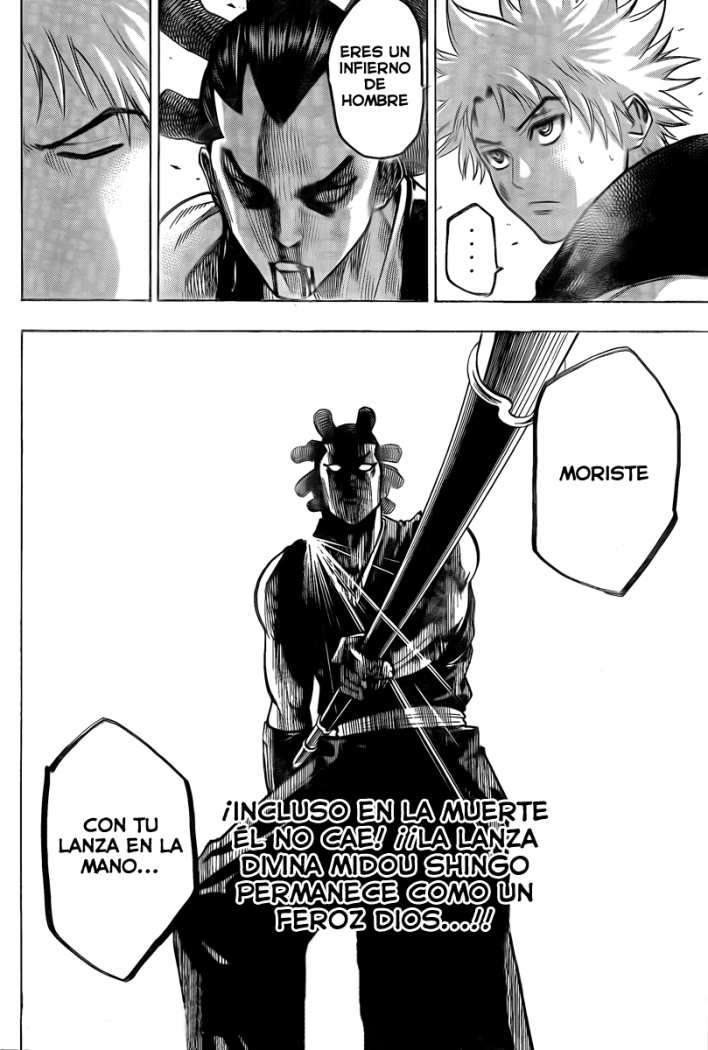 Read Gamaran ES Manga Online