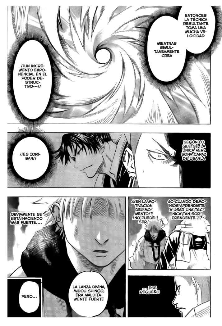 Read Gamaran ES Manga Online