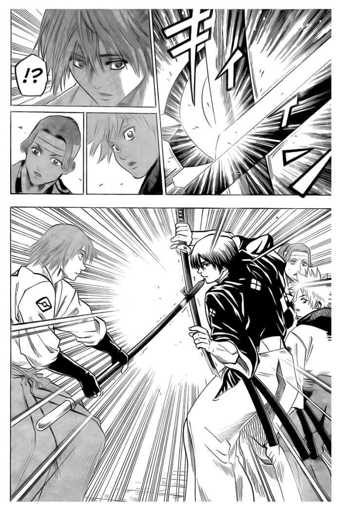 Read Gamaran ES Manga Online