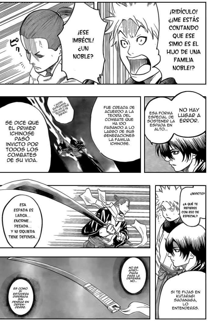 Read Gamaran ES Manga Online