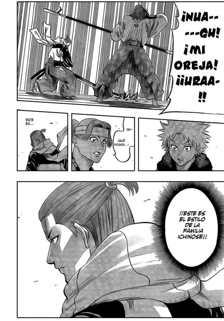 Read Gamaran ES Manga Online