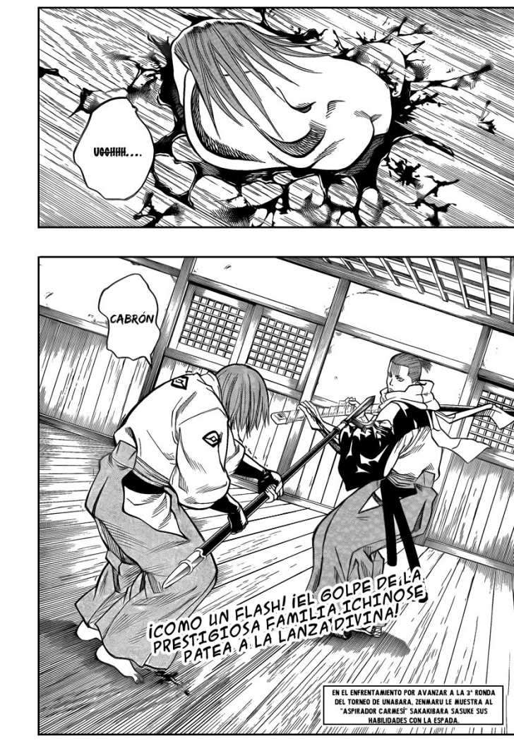 Read Gamaran ES Manga Online