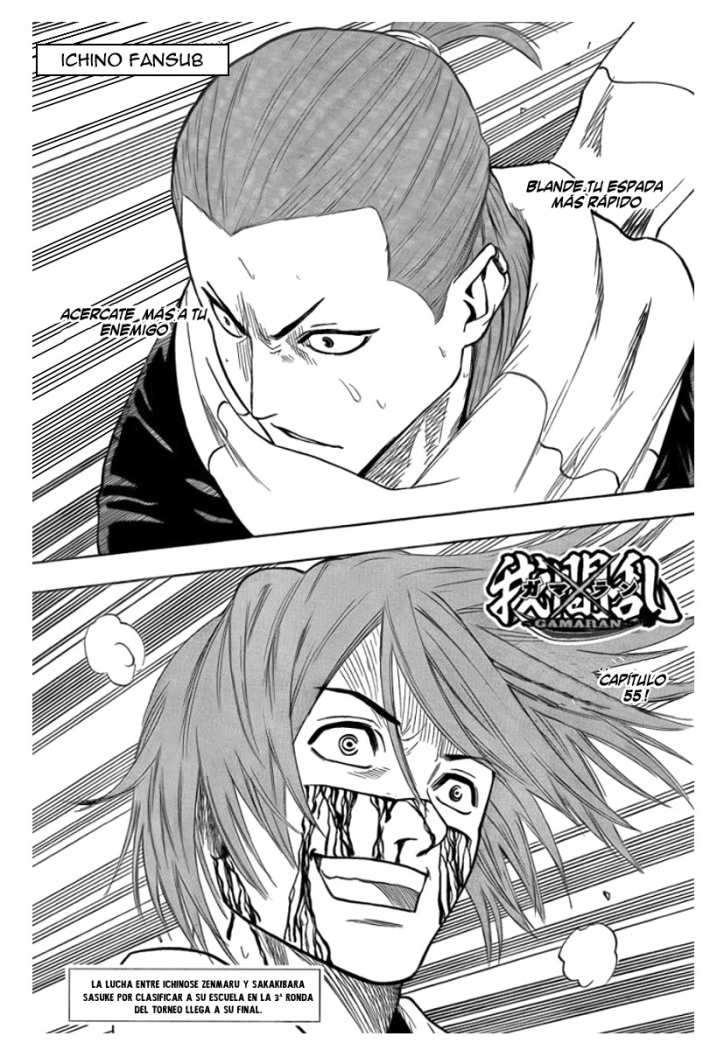 Read Gamaran ES Manga Online