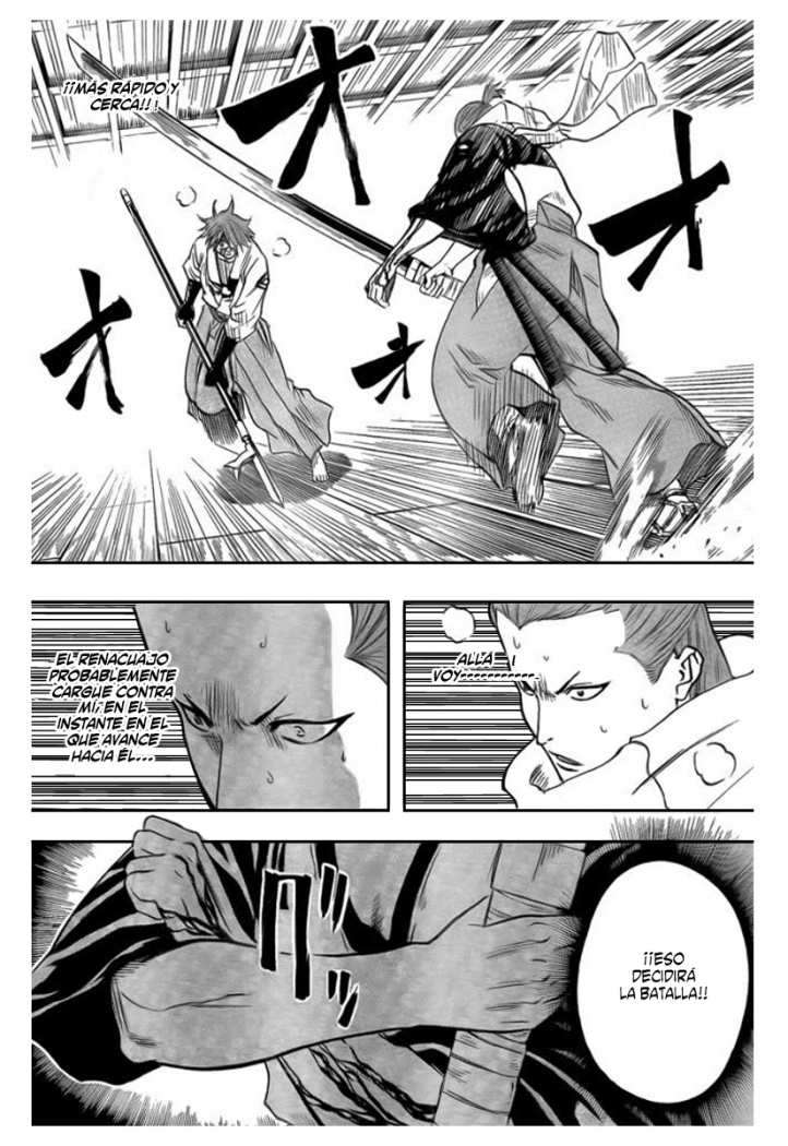 Read Gamaran ES Manga Online