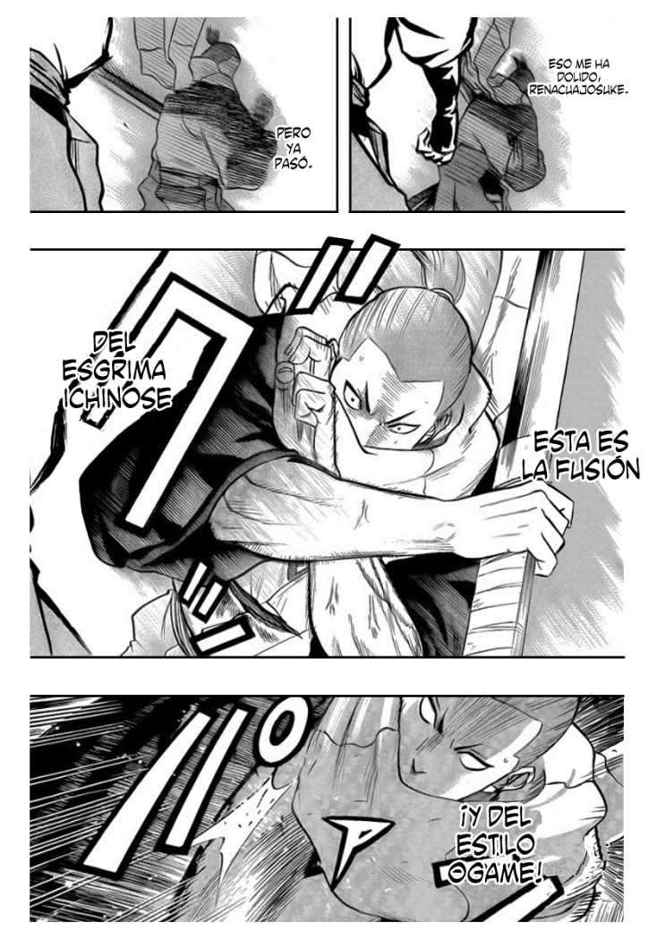 Read Gamaran ES Manga Online