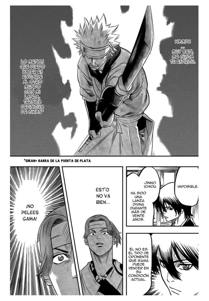 Read Gamaran ES Manga Online