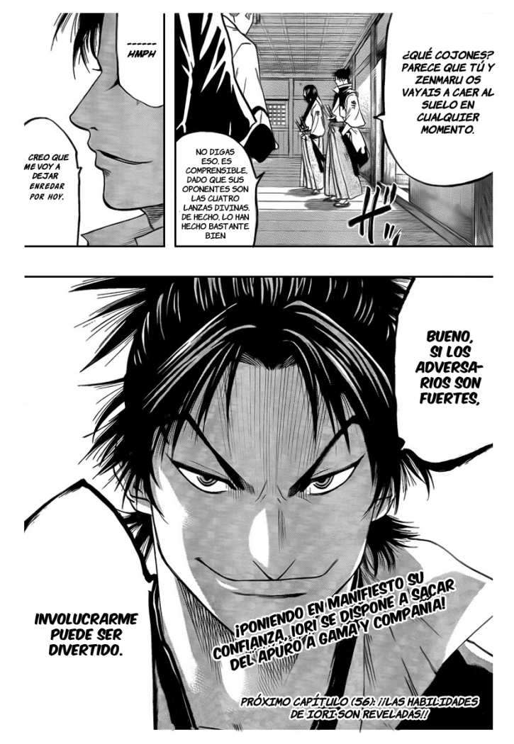 Read Gamaran ES Manga Online