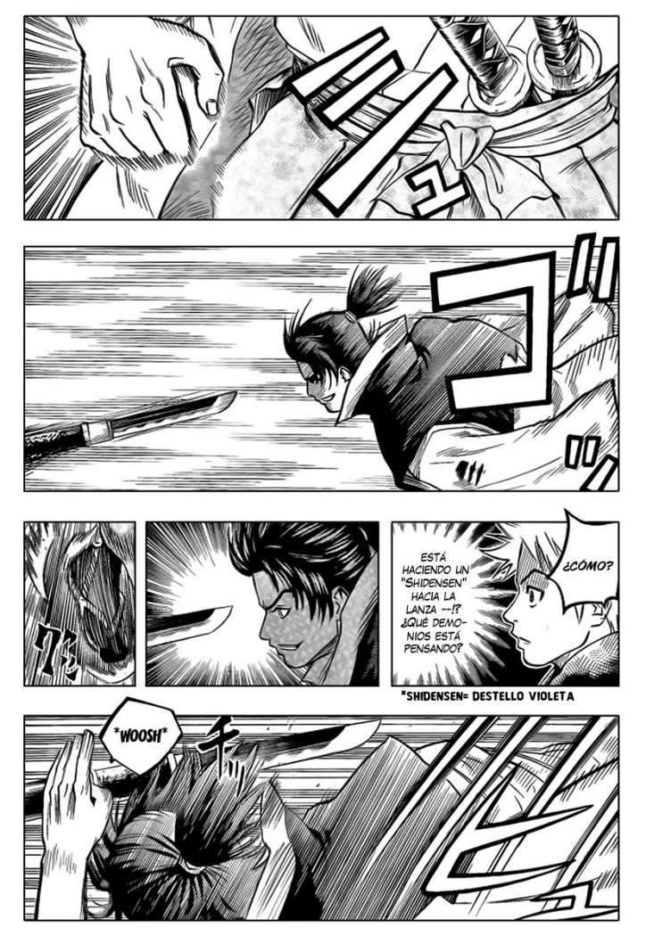 Read Gamaran ES Manga Online