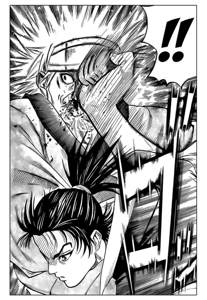 Read Gamaran ES Manga Online