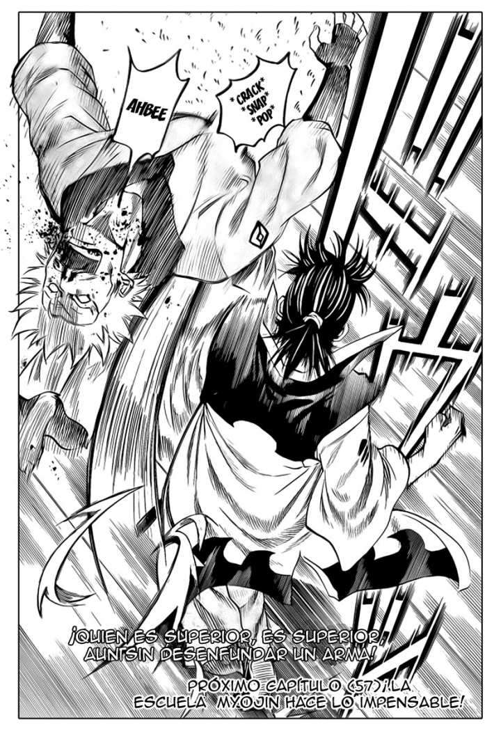 Read Gamaran ES Manga Online